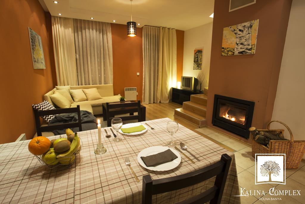 Kalina Complex Hotel Dolna Banya Room photo